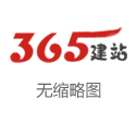 深圳市创普文化传媒有限公司 319期何明快乐8预测奖号：质合比分析